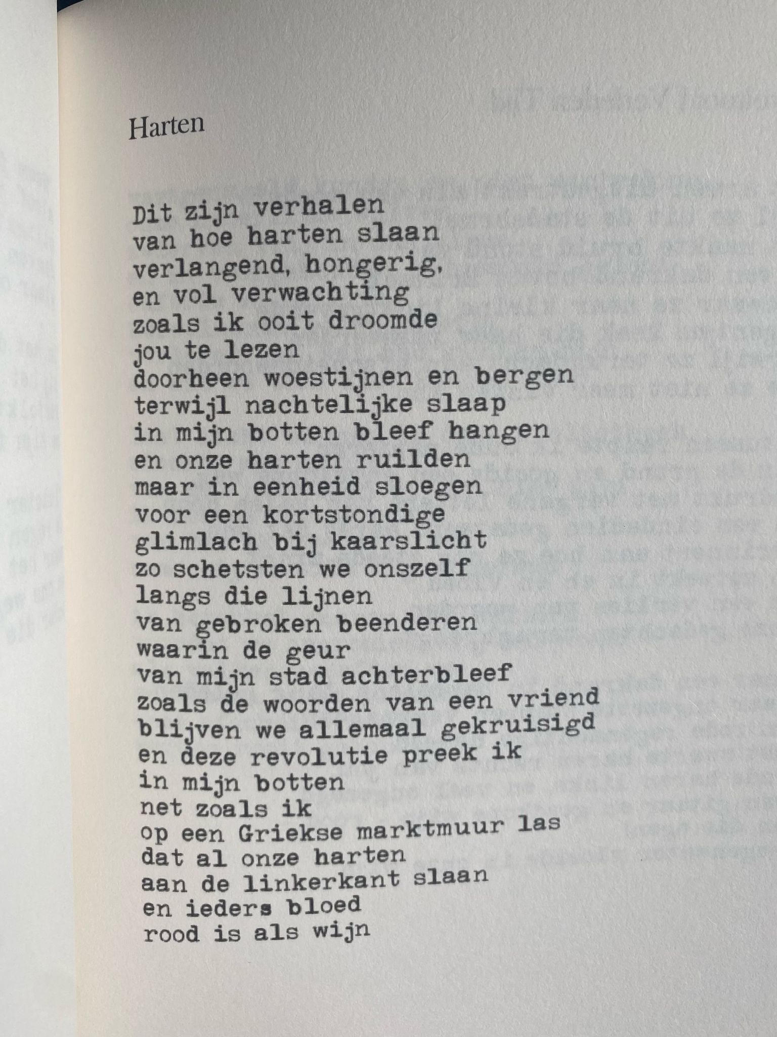Artwork by Wim De Winter.