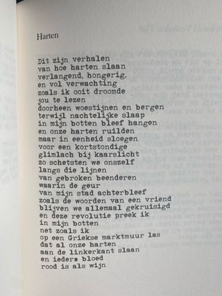 Artwork by Wim De Winter